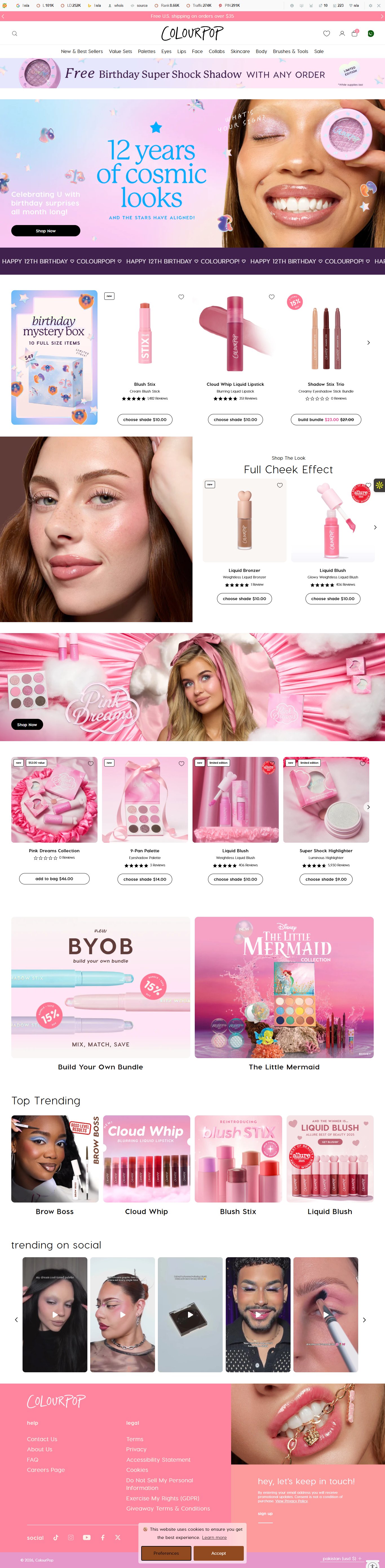 Store example 3